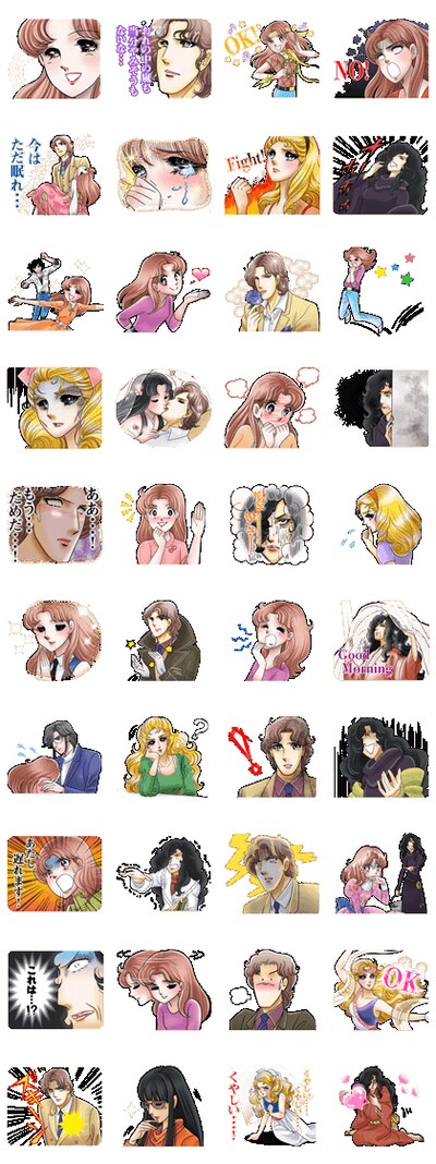 「ガラスの仮面」LINEスタンプ