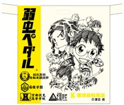 渡辺航のチャリティサイン会、自転車フェスティバルにて