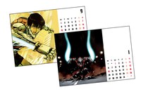 「ULTRAMAN」2014年カレンダー