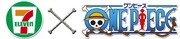 「ワンピースお宝くじキャンペーン」のロゴ。(c)尾田栄一郎／集英社・フジテレビ・東映アニメーション