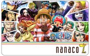 2枚の抽選くじを用いて応募する「ワンピース nanacoカード」。(c)尾田栄一郎／集英社・フジテレビ・東映アニメーション