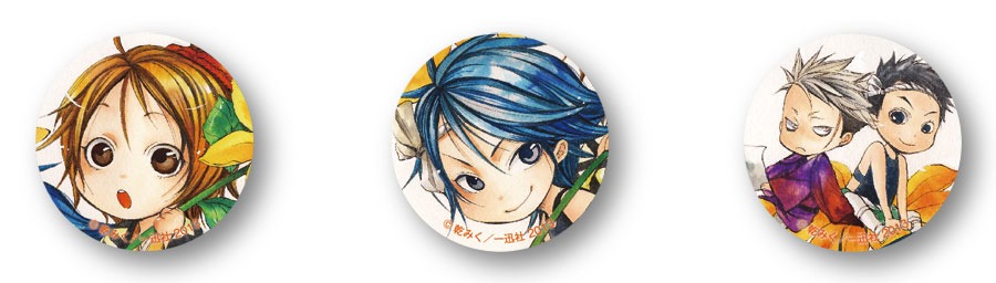 缶バッジ「緋の纏」（500円）