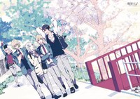 クリアポスター2枚セット「魔界王子」（1000円）