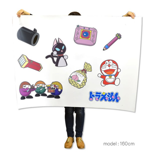 カベデコール「ひみつ道具」(c)Fujiko-Pro,Shogakukan,TV-Asahi,Shin-ei,and ADK