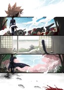 「PEACE MAKER 鐵」の最新作・北上編より。