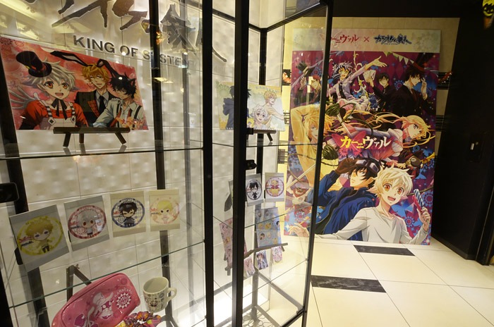 「カーニヴァル」とカラ鉄のコラボの様子。