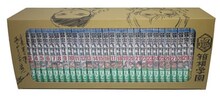 箱根学園バージョンのBOX入り「弱虫ペダル」全巻セット。