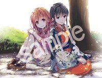 「サバンナゲーム The Comic」3巻の扉絵。