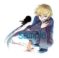 「サバンナゲーム The Comic」3巻の裏表紙イラスト。