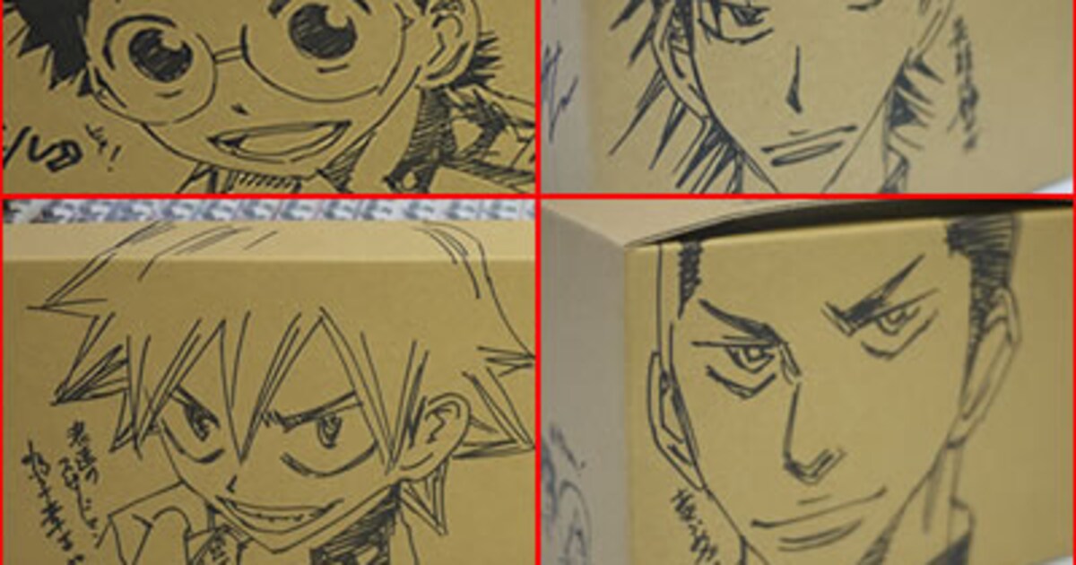 弱ペダ」描き下ろしBOX入全巻セット、総北or箱学の2種 - コミックナタリー