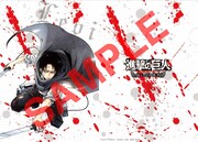 ARIA2014年1月号付録の「進撃の巨人 悔いなき選択」クリアファイル。