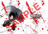 ARIA2014年1月号付録の「進撃の巨人 悔いなき選択」クリアファイル。