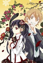 小野ハルカによる新連載「氷球姫 常磐木監督の過剰な愛情」のカット。