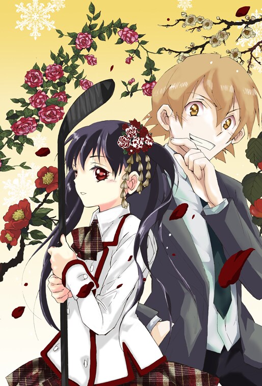 小野ハルカによる新連載「氷球姫 常磐木監督の過剰な愛情」のカット。