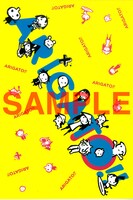 特製イラストカードの表面には、フェア対象5タイトルのキャラクターたちが大集合した。