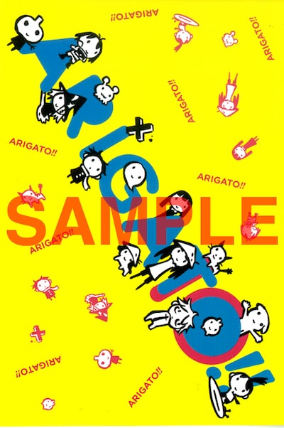 特製イラストカードの表面には、フェア対象5タイトルのキャラクターたちが大集合した。