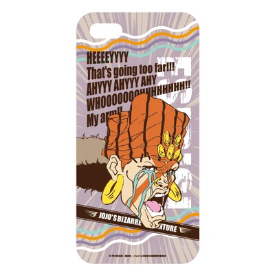 エシディシのiPhoneケース。(c)荒木飛呂彦／集英社・ジョジョの奇妙な冒険製作委員会