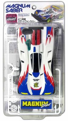 「ミニ四駆スマートフォンカバー マグナムセイバー（iPhone5専用）」のパッケージ。 (c)こしたてつひろ／小学館・ShoPro