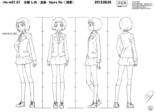 小椋しおのキャラクター設定画。(c)久正人／アース・スター エンターテイメント・ 「ノブナガン」製作委員会
