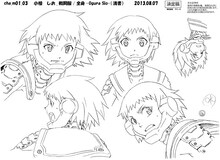 小椋しおのキャラクター設定画。(c)久正人／アース・スター エンターテイメント・ 「ノブナガン」製作委員会