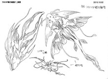 進化侵略体の設定資料。(c)久正人／アース・スター エンターテイメント・ 「ノブナガン」製作委員会