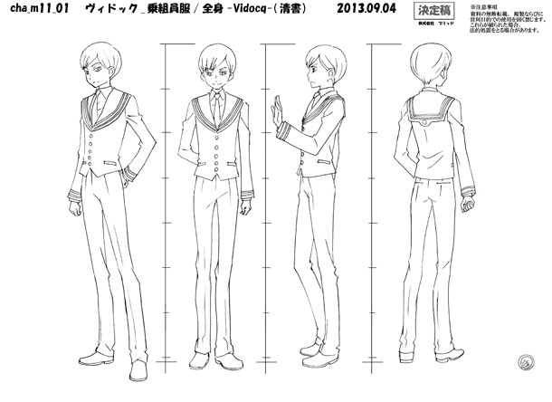 ヴィドックのキャラクター設定画。(c)久正人／アース・スター エンターテイメント・ 「ノブナガン」製作委員会