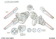 武器の設定資料。(c)久正人／アース・スター エンターテイメント・ 「ノブナガン」製作委員会