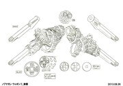 武器の設定資料。(c)久正人／アース・スター エンターテイメント・ 「ノブナガン」製作委員会