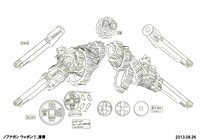 武器の設定資料。(c)久正人／アース・スター エンターテイメント・ 「ノブナガン」製作委員会