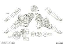 武器の設定資料。(c)久正人／アース・スター エンターテイメント・ 「ノブナガン」製作委員会