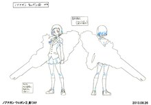 武器の設定資料。(c)久正人／アース・スター エンターテイメント・ 「ノブナガン」製作委員会