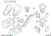 武器の設定資料。(c)久正人／アース・スター エンターテイメント・ 「ノブナガン」製作委員会