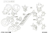 武器の設定資料。(c)久正人／アース・スター エンターテイメント・ 「ノブナガン」製作委員会