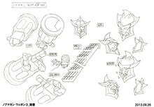 武器の設定資料。(c)久正人／アース・スター エンターテイメント・ 「ノブナガン」製作委員会
