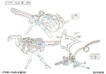武器の設定資料。(c)久正人／アース・スター エンターテイメント・ 「ノブナガン」製作委員会