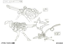 武器の設定資料。(c)久正人／アース・スター エンターテイメント・ 「ノブナガン」製作委員会
