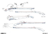 武器の設定資料。(c)久正人／アース・スター エンターテイメント・ 「ノブナガン」製作委員会