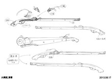 武器の設定資料。(c)久正人／アース・スター エンターテイメント・ 「ノブナガン」製作委員会