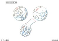 武器の設定資料。(c)久正人／アース・スター エンターテイメント・ 「ノブナガン」製作委員会