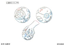 武器の設定資料。(c)久正人／アース・スター エンターテイメント・ 「ノブナガン」製作委員会