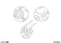 武器の設定資料。(c)久正人／アース・スター エンターテイメント・ 「ノブナガン」製作委員会