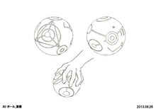 武器の設定資料。(c)久正人／アース・スター エンターテイメント・ 「ノブナガン」製作委員会