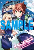 WonderGOOで配布されるポストカード。