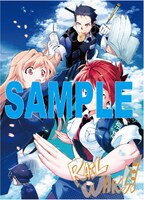 COMIC ZINで配布されるイラストカード。