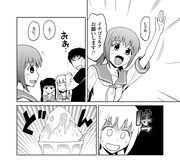 公式同人誌「こえでおしごと！の薄い本」に収録されている、かかし朝浩の作品より。