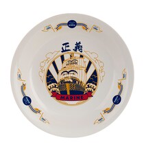 D賞「海軍カレー皿」(c)尾田栄一郎／集英社・フジテレビ・東映アニメーション