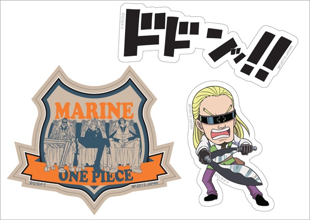 F賞「クリアファイルセット」の1種。(c)尾田栄一郎／集英社・フジテレビ・東映アニメーション