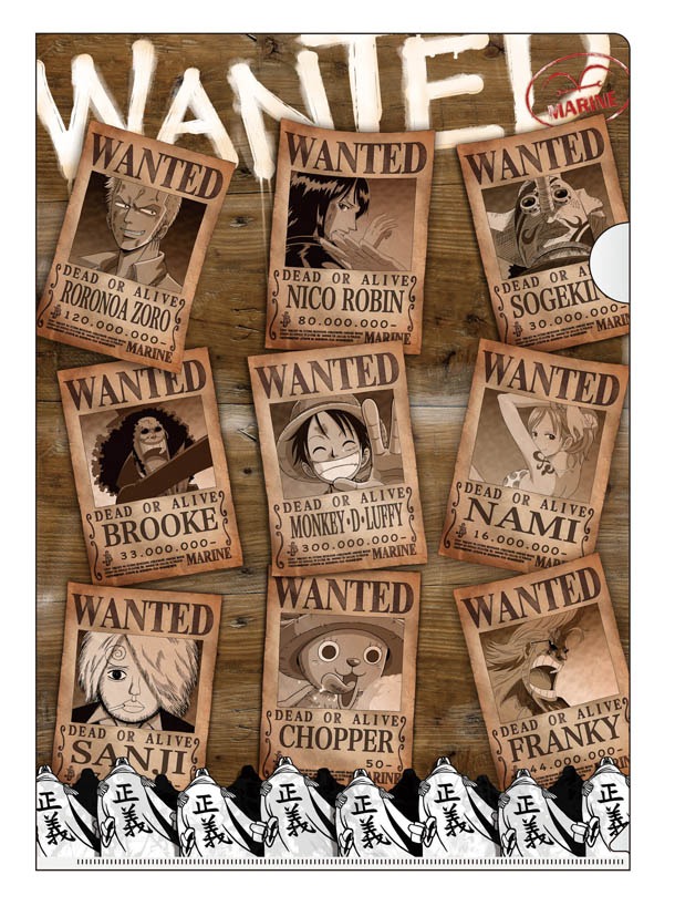 F賞「クリアファイルセット」の1種。(c)尾田栄一郎／集英社・フジテレビ・東映アニメーション