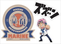 F賞「クリアファイルセット」の1種。(c)尾田栄一郎／集英社・フジテレビ・東映アニメーション