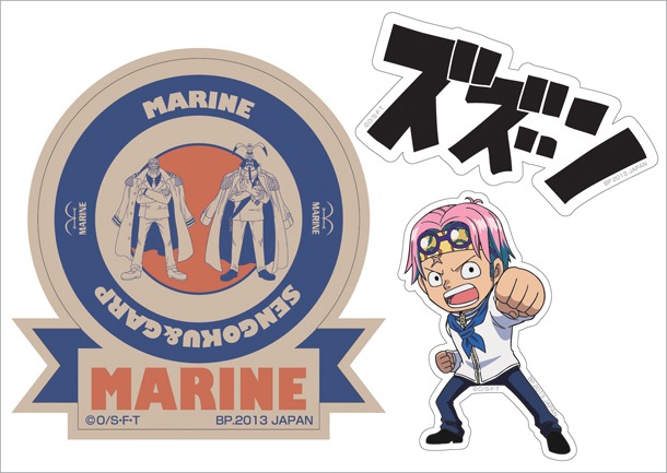 F賞「クリアファイルセット」の1種。(c)尾田栄一郎／集英社・フジテレビ・東映アニメーション